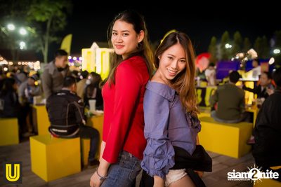งาน Singha Park Chiangrai Farm Festival On The Hill — photo 87