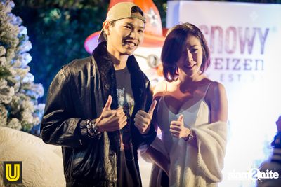 งาน Singha Park Chiangrai Farm Festival On The Hill — photo 102