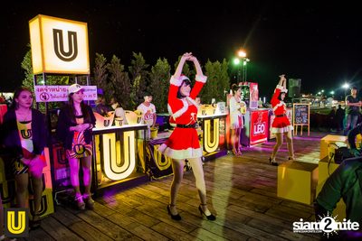 งาน Singha Park Chiangrai Farm Festival On The Hill — photo 136