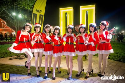 งาน Singha Park Chiangrai Farm Festival On The Hill — photo 142