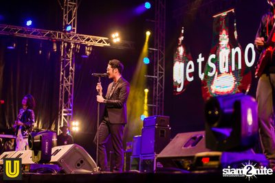 งาน Singha Park Chiangrai Farm Festival On The Hill — photo 156