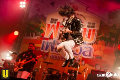 งาน Singha Park Chiangrai Farm Festival On The Hill — photo 166