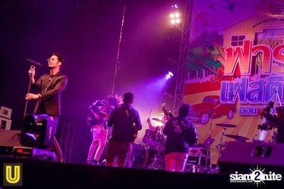 งาน Singha Park Chiangrai Farm Festival On The Hill — photo 169