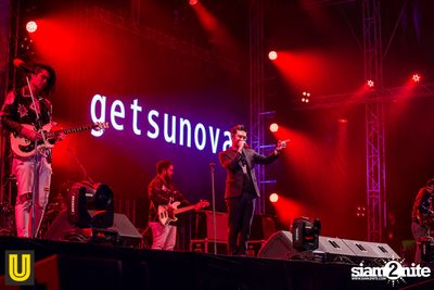 งาน Singha Park Chiangrai Farm Festival On The Hill — photo 170
