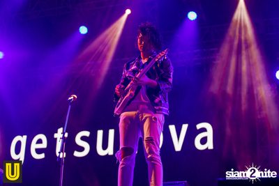 งาน Singha Park Chiangrai Farm Festival On The Hill — photo 173