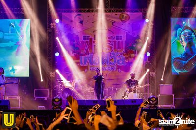 งาน Singha Park Chiangrai Farm Festival On The Hill — photo 198