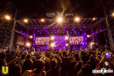 งาน Singha Park Chiangrai Farm Festival On The Hill — photo 199