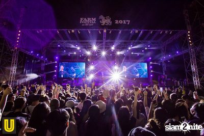 งาน Singha Park Chiangrai Farm Festival On The Hill — photo 200
