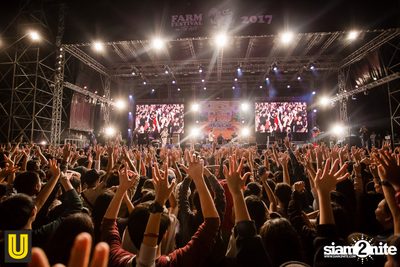 งาน Singha Park Chiangrai Farm Festival On The Hill — photo 206