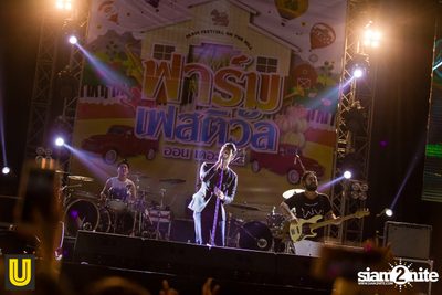 งาน Singha Park Chiangrai Farm Festival On The Hill — photo 207