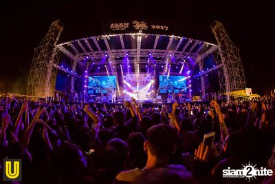 งาน Singha Park Chiangrai Farm Festival On The Hill — photo 209