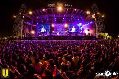 งาน Singha Park Chiangrai Farm Festival On The Hill — photo 210