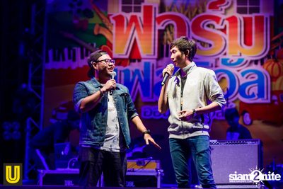 งาน Singha Park Chiangrai Farm Festival On The Hill — photo 214