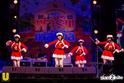 งาน Singha Park Chiangrai Farm Festival On The Hill — photo 217
