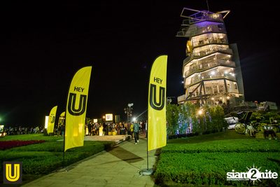งาน Singha Park Chiangrai Farm Festival On The Hill — photo 233
