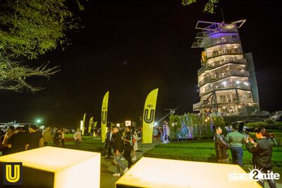 งาน Singha Park Chiangrai Farm Festival On The Hill — photo 234