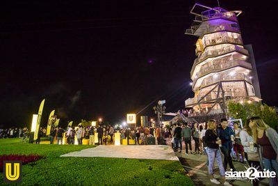 งาน Singha Park Chiangrai Farm Festival On The Hill — photo 235