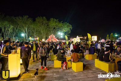 งาน Singha Park Chiangrai Farm Festival On The Hill — photo 237