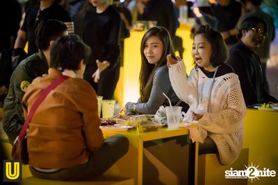 งาน Singha Park Chiangrai Farm Festival On The Hill — photo 240