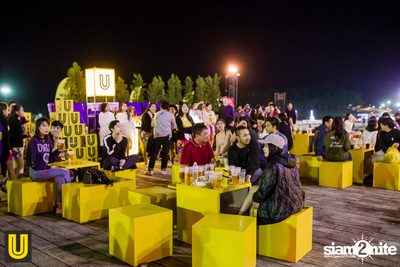 งาน Singha Park Chiangrai Farm Festival On The Hill — photo 245