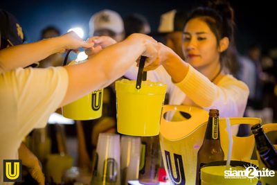 งาน Singha Park Chiangrai Farm Festival On The Hill — photo 248
