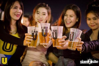 งาน Singha Park Chiangrai Farm Festival On The Hill — photo 251