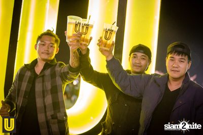 งาน Singha Park Chiangrai Farm Festival On The Hill — photo 254