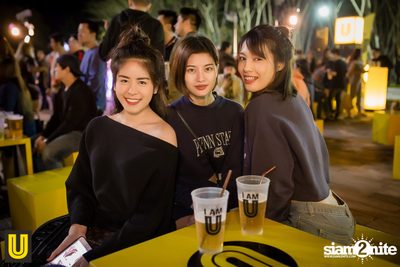 งาน Singha Park Chiangrai Farm Festival On The Hill — photo 256