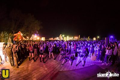 งาน Singha Park Chiangrai Farm Festival On The Hill — photo 269