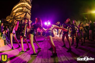 งาน Singha Park Chiangrai Farm Festival On The Hill — photo 272