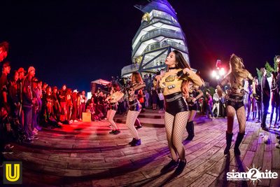 งาน Singha Park Chiangrai Farm Festival On The Hill — photo 277