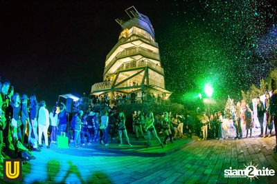 งาน Singha Park Chiangrai Farm Festival On The Hill — photo 280
