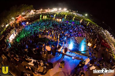 งาน Singha Park Chiangrai Farm Festival On The Hill — photo 292