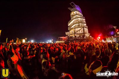 งาน Singha Park Chiangrai Farm Festival On The Hill — photo 293