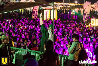 งาน Singha Park Chiangrai Farm Festival On The Hill — photo 299