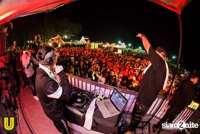 งาน Singha Park Chiangrai Farm Festival On The Hill — photo 300