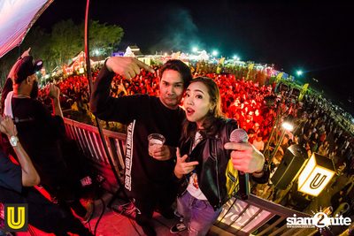งาน Singha Park Chiangrai Farm Festival On The Hill — photo 301