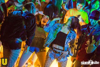 งาน Singha Park Chiangrai Farm Festival On The Hill — photo 305