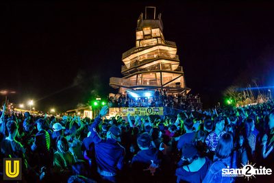 งาน Singha Park Chiangrai Farm Festival On The Hill — photo 314