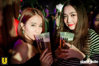 งาน Singha Park Chiangrai Farm Festival On The Hill — photo 318