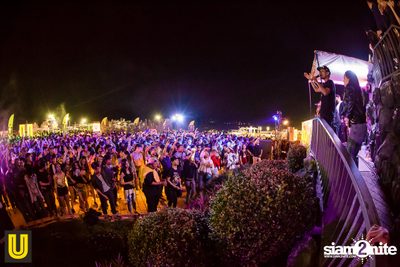 งาน Singha Park Chiangrai Farm Festival On The Hill — photo 324