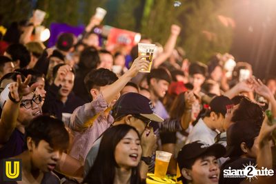 งาน Singha Park Chiangrai Farm Festival On The Hill — photo 325