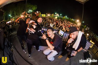 งาน Singha Park Chiangrai Farm Festival On The Hill — photo 331
