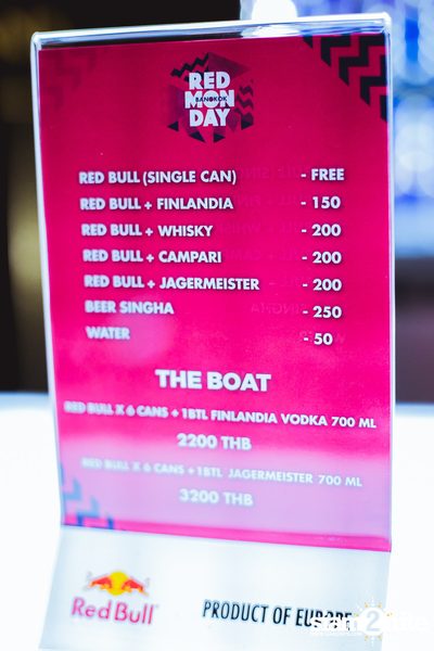 Red Bull: Red Monday Bangkok ที่ Cielo Sky Bar — photo 3