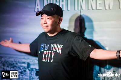 New Era: A Night in New York Party at BEAM — photo 35