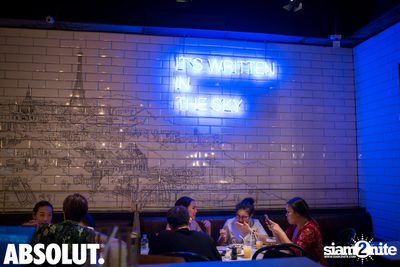 No Sitting Just Dancing Party ที่ รูฟ 409 — photo 6