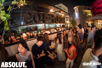 No Sitting Just Dancing Party ที่ รูฟ 409 — photo 54