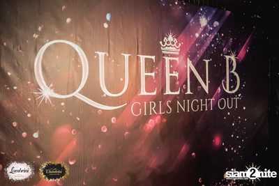 Queen B Girls Night Out ที่ เวอร์ทิโก้ ทู — photo 1