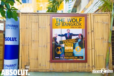 Absolut X Pool Party ที่ บลู แพร็อต — photo 10
