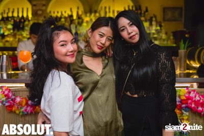 Absolut X Pool Party ที่ บลู แพร็อต — photo 221